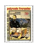 n° 418 -  Timbre Polynésie Poste