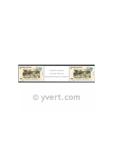 n° 421A -  Timbre Polynésie Poste