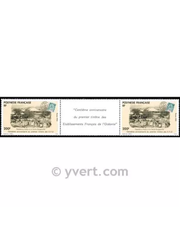 n° 421A -  Timbre Polynésie Poste 2