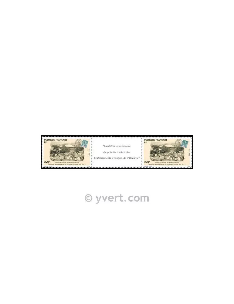 n° 421A -  Timbre Polynésie Poste