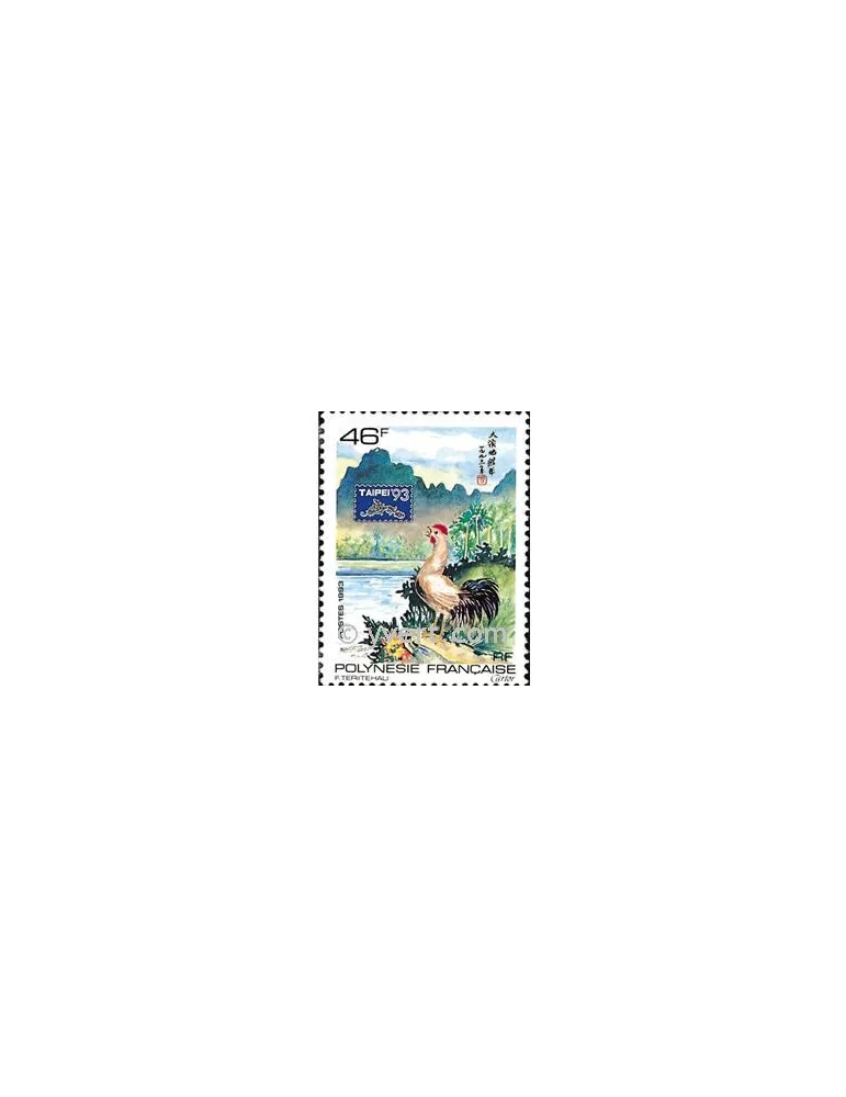 n° 439 -  Timbre Polynésie Poste