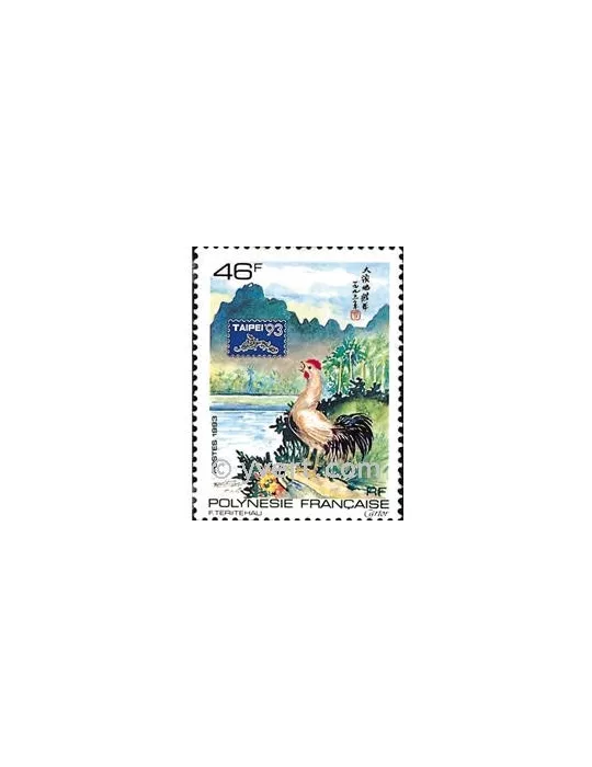 n° 439 -  Timbre Polynésie Poste