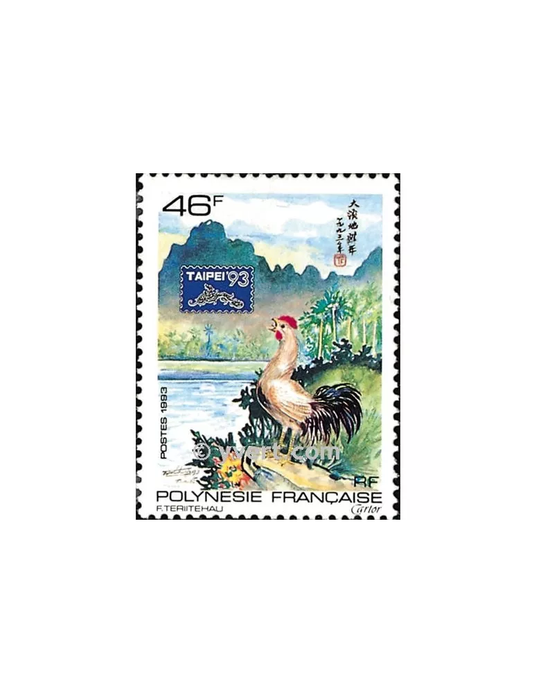 n° 439 -  Timbre Polynésie Poste