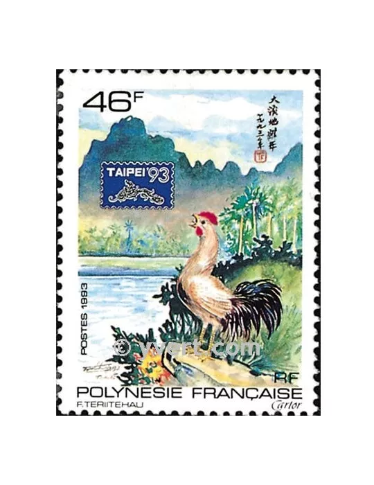 n° 439 -  Timbre Polynésie Poste