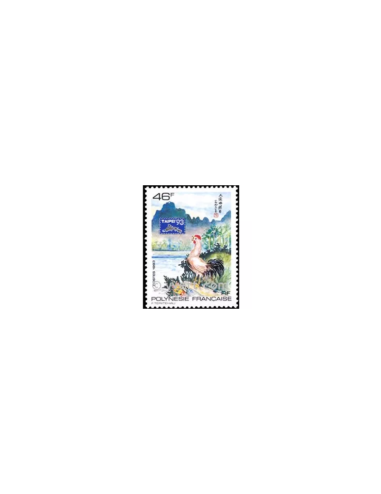 n° 439A -  Timbre Polynésie Poste
