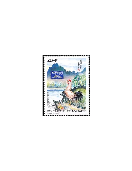 n° 439A -  Timbre Polynésie Poste