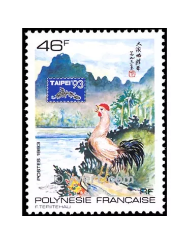 n° 439A -  Timbre Polynésie Poste 2