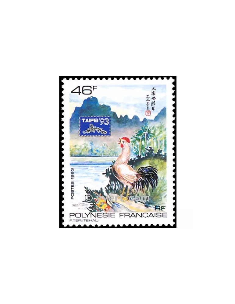 n° 439A -  Timbre Polynésie Poste