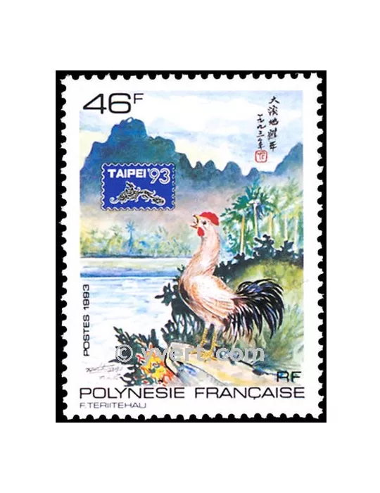 n° 439A -  Timbre Polynésie Poste