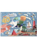 n° F551 - Timbre ALAND Poste