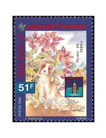 n° 453 -  Timbre Polynésie Poste 2