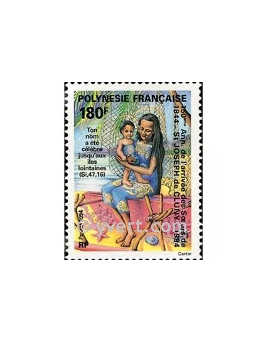 n° 454 -  Timbre Polynésie Poste
