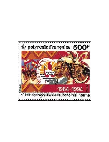 n° 458 -  Timbre Polynésie Poste