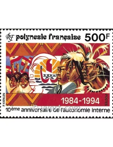 n° 458 -  Timbre Polynésie Poste 2