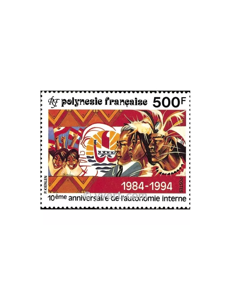 n° 458 -  Timbre Polynésie Poste