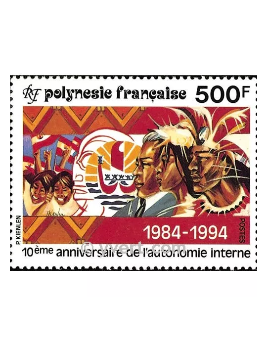 n° 458 -  Timbre Polynésie Poste