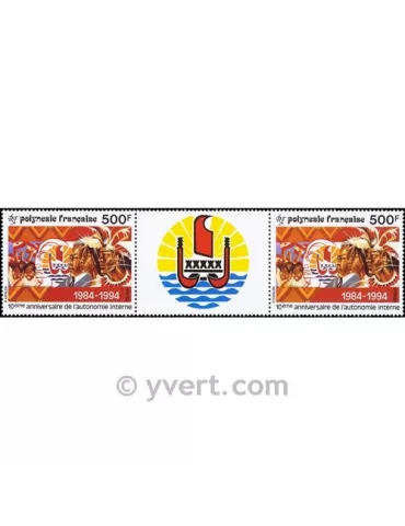 n° 458A -  Timbre Polynésie Poste 2