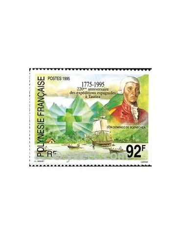 n° 473 -  Timbre Polynésie Poste