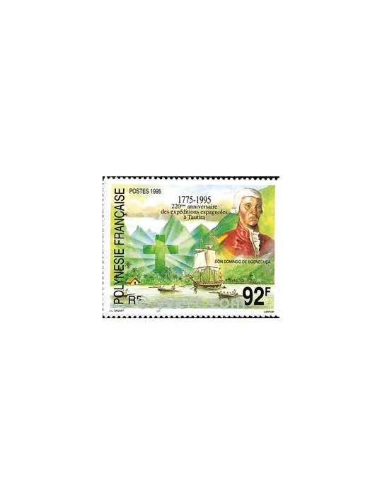 n° 473 -  Timbre Polynésie Poste
