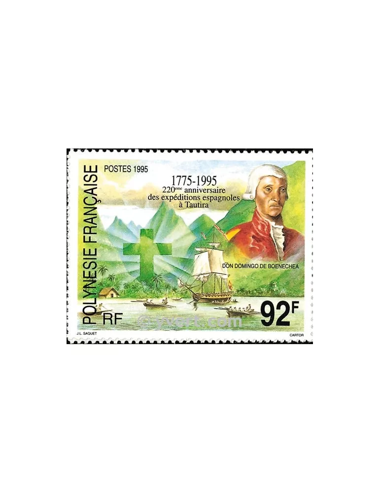 n° 473 -  Timbre Polynésie Poste