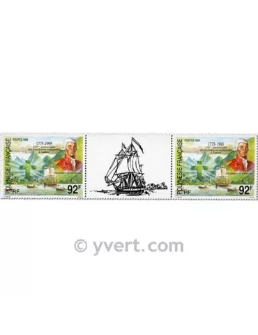 n° 473A -  Timbre Polynésie Poste 2