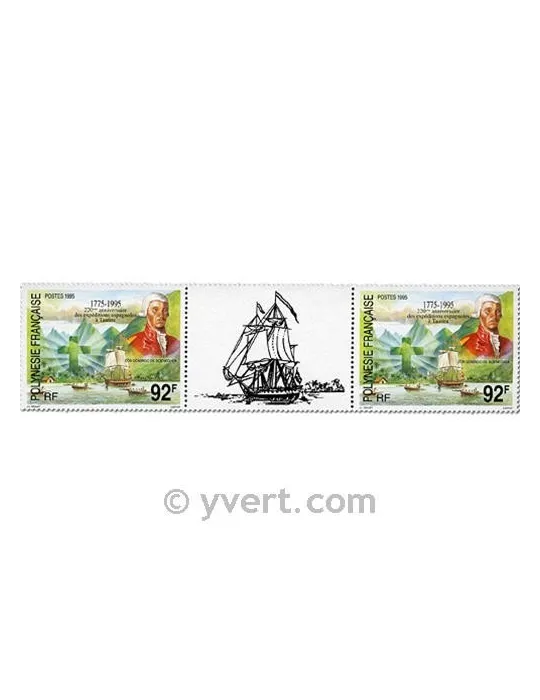 n° 473A -  Timbre Polynésie Poste