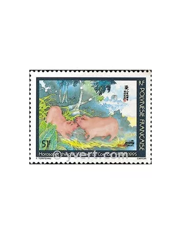 n° 475 -  Timbre Polynésie Poste