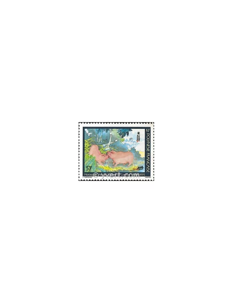 n° 475 -  Timbre Polynésie Poste