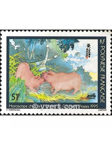 n° 475 -  Timbre Polynésie Poste 2