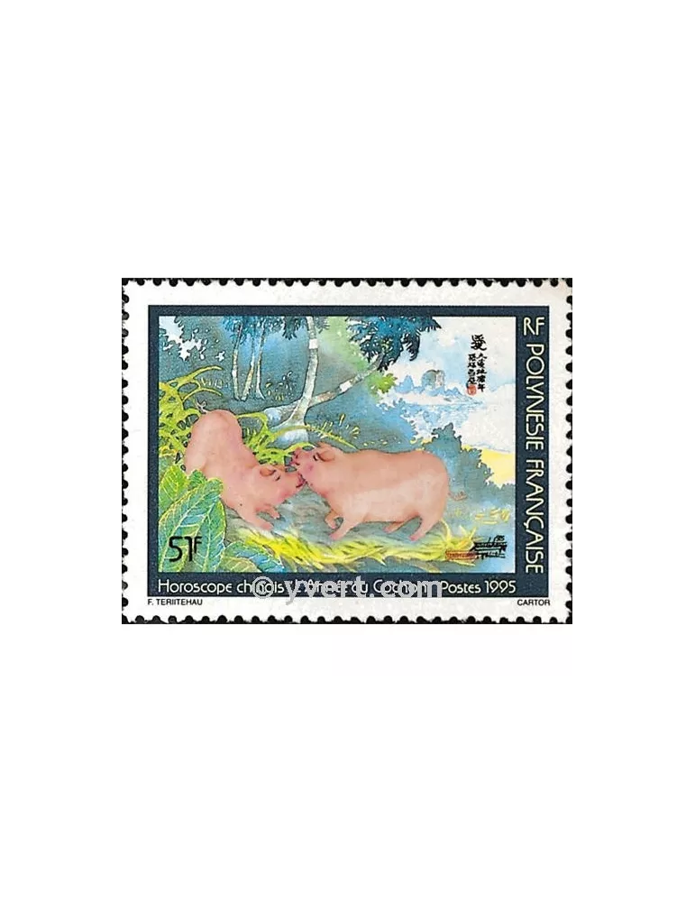 n° 475 -  Timbre Polynésie Poste