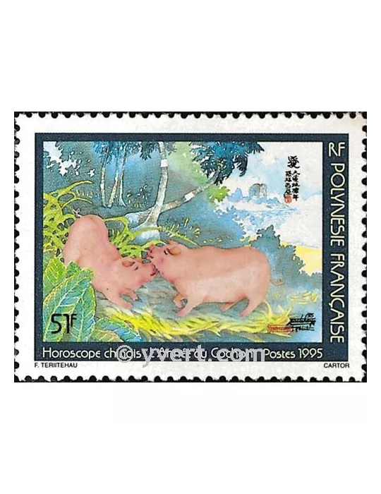 n° 475 -  Timbre Polynésie Poste
