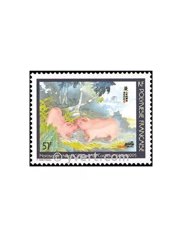 n° 480D -  Timbre Polynésie Poste