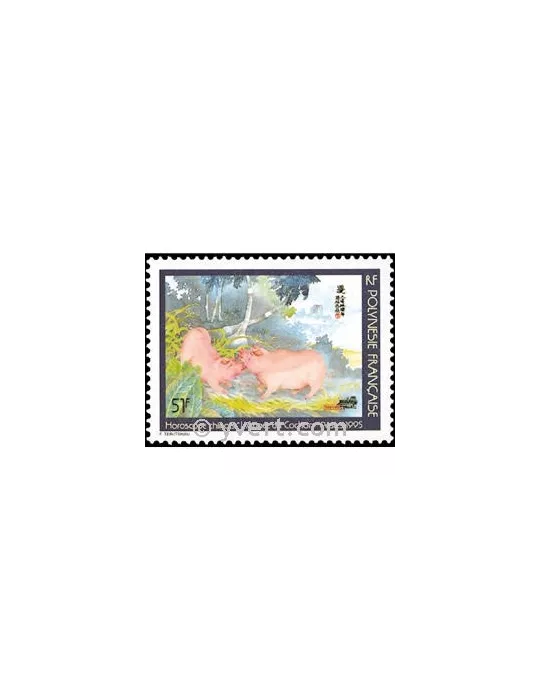 n° 480D -  Timbre Polynésie Poste
