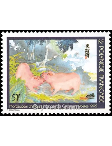 n° 480D -  Timbre Polynésie Poste 2