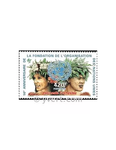 n° 493 -  Timbre Polynésie Poste