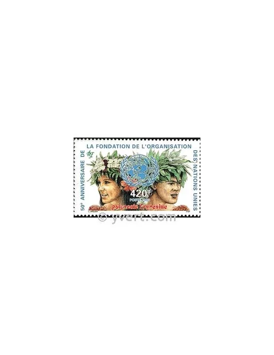 n° 493 -  Timbre Polynésie Poste
