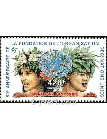 n° 493 -  Timbre Polynésie Poste 2