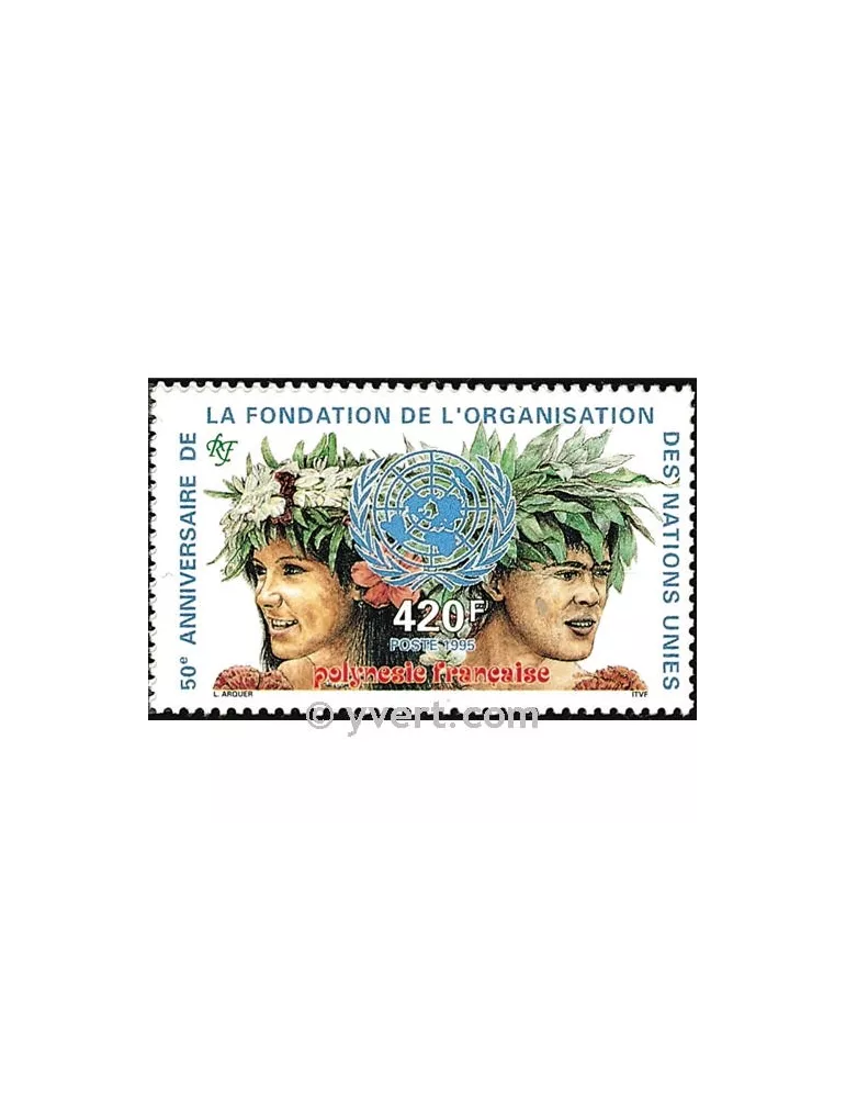 n° 493 -  Timbre Polynésie Poste