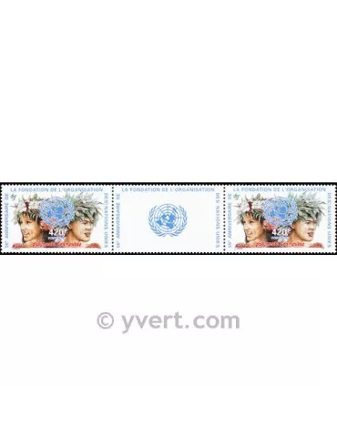 n° 493A -  Timbre Polynésie Poste 2