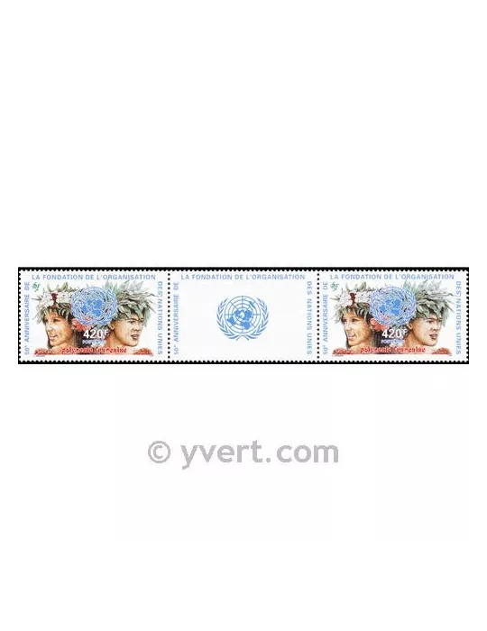 n° 493A -  Timbre Polynésie Poste