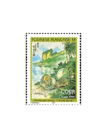 n° 501 -  Timbre Polynésie Poste