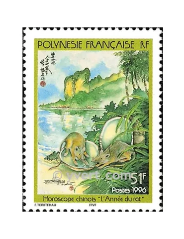 n° 501 -  Timbre Polynésie Poste 2