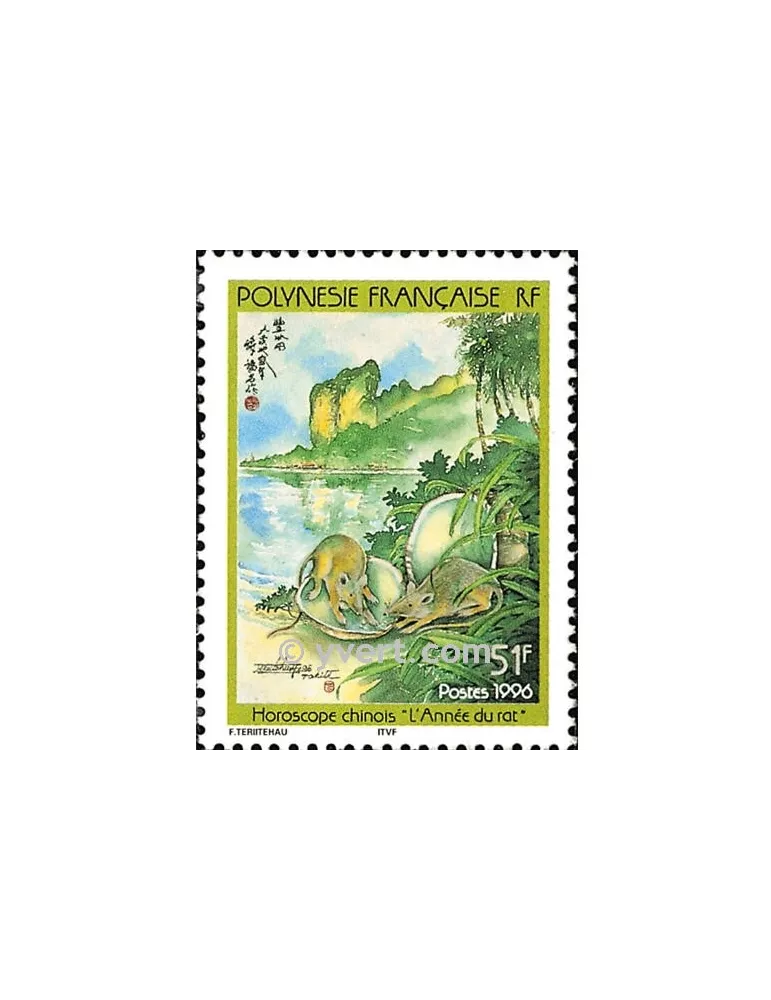 n° 501 -  Timbre Polynésie Poste