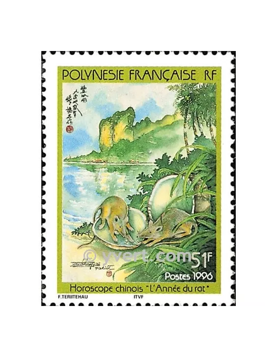 n° 501 -  Timbre Polynésie Poste