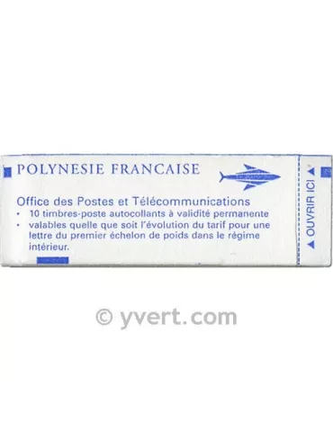 n° C507-II -  Timbre Polynésie Poste 2