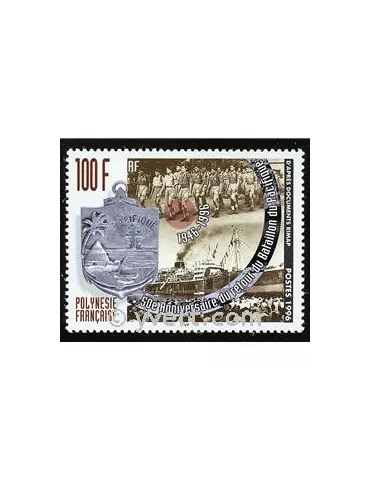 n° 508 -  Timbre Polynésie Poste