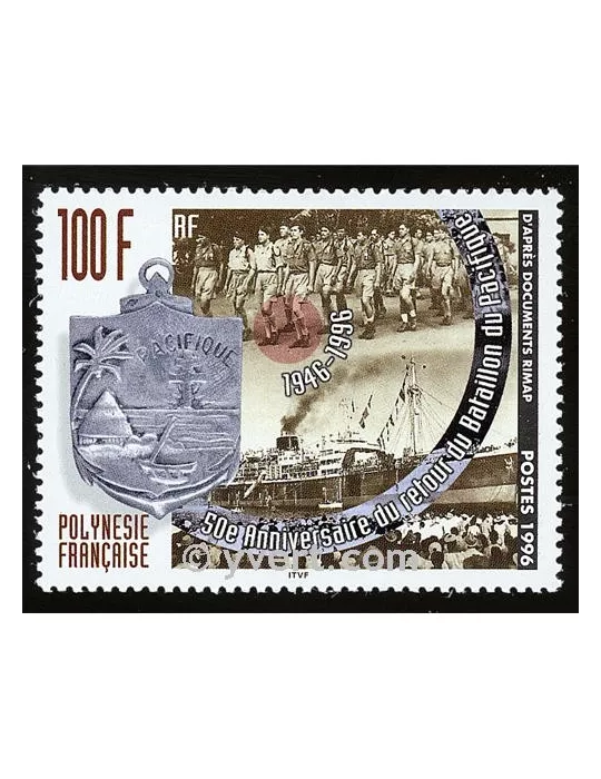n° 508 -  Timbre Polynésie Poste
