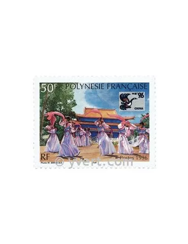 n° 509 -  Timbre Polynésie Poste