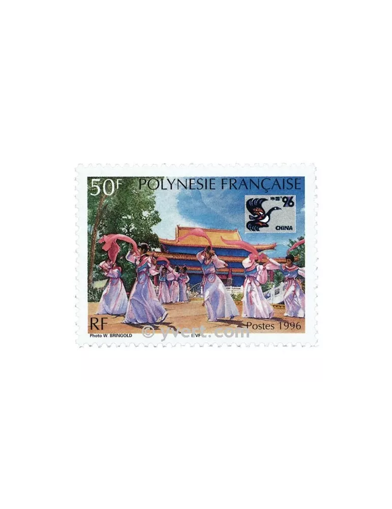 n° 509 -  Timbre Polynésie Poste