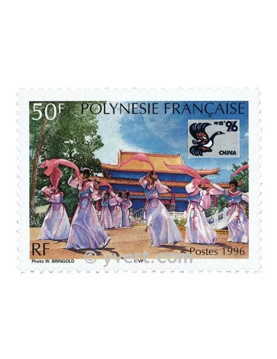 n° 509 -  Timbre Polynésie Poste